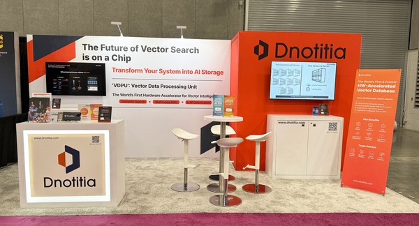 디노티시아 SC25 부스 전경 (사진= 디노티시아)