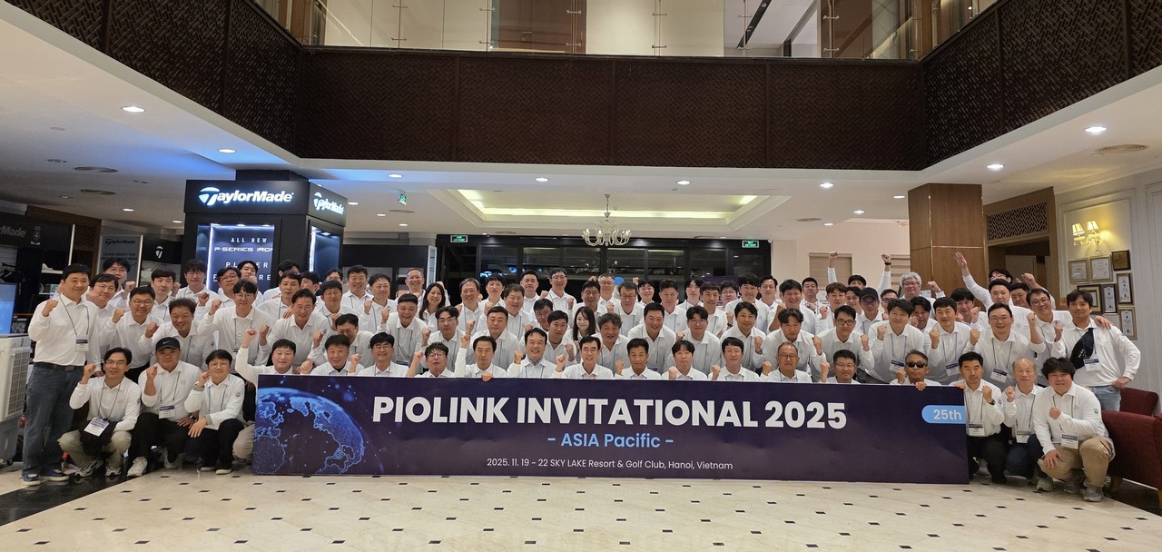 파이오링크가 지난 19일 베트남 하노이에서 6개국 파트너사를 초청해 ‘파이오링크 인비테이셔널 2025’를 개최했다. (사진=파이오링크)