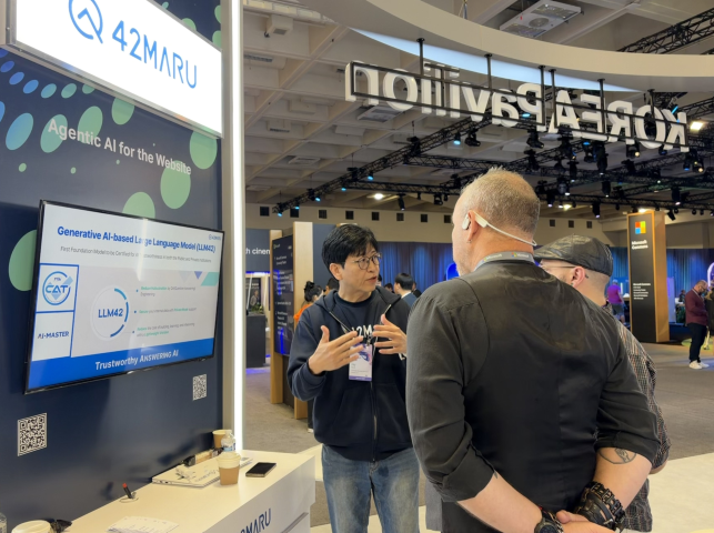 포티투마루(42Maru, 대표 김동환)는 지난 18일(화)부터 오는 21일(금)까지 미국 샌프란시스코 모스콘 센터(Moscone Center)에서 열리는 ‘마이크로소프트 이그나이트(Microsoft Ignite) 2025’에 참가해, 대화형 에이전틱(Agentic) AI 서비스 ‘사이트버니(SiteBunny)’를 대상으로 글로벌 B2B SaaS 파트너사 발굴을 추진한다