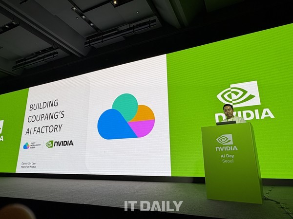 지난 18일 열린 ‘엔비디아 AI 서밋’에서 쿠팡의 대니 리(Danny SH Lee) 발표자가 세션을 진행하고 있다. (사진= 성원영 기자)