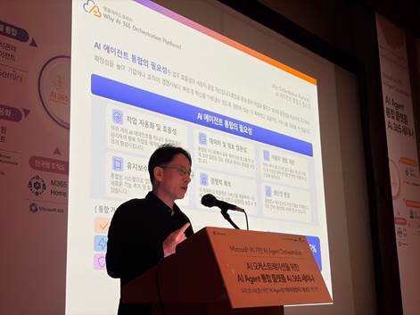 엠클라우드브리지 이혁재 대표