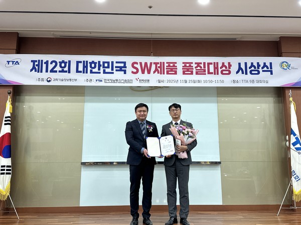 알티베이스 전형진 품질실장