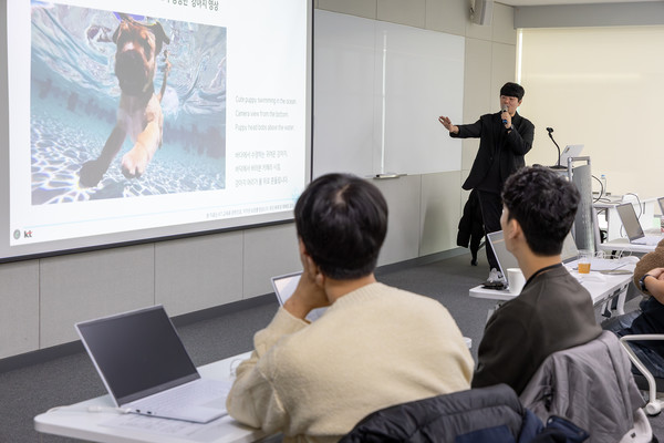 실무형 AI 기반 업무 전환(AX) 역량 교육 현장 (사진= KT)