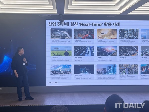 밴티크 이형근 한국지사장은 AI 시대, 실시간 데이터의 중요성을 강조했다. (사진=양승갑 기자)