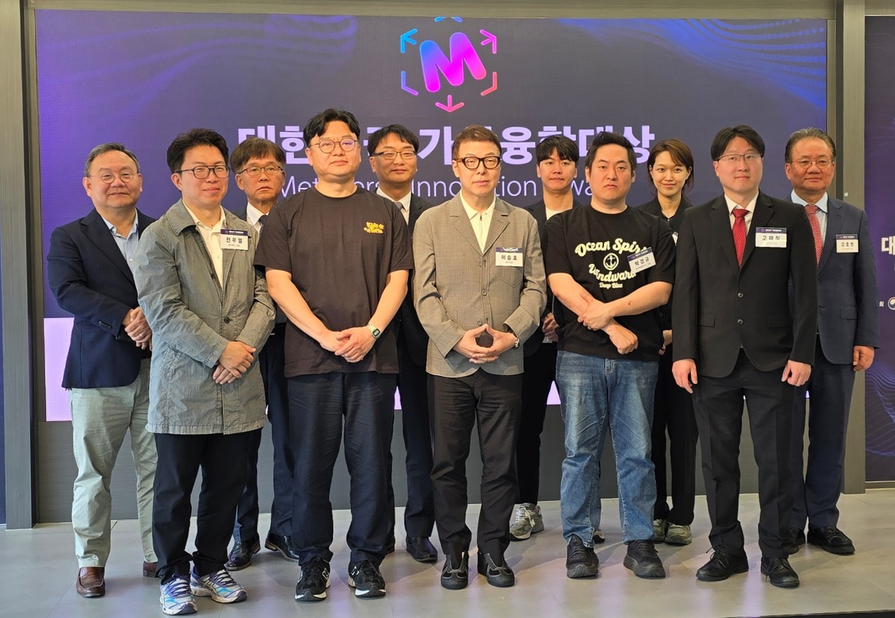 이안, 가상융합대상 대상 수상