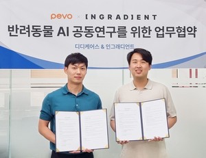 인그래디언트-디디케어스, 반려동물 AI 연구 위해 '맞손' - 뉴스 썸네일 이미지