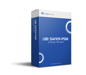 이지서티, 부산광역시 금정구청 개인정보보호체계 강화 지원 - 뉴스 썸네일 이미지