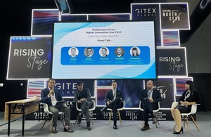 베스핀글로벌, '한-중동 디지털 이노베이션 포럼 2023' 성료 - 뉴스 썸네일 이미지