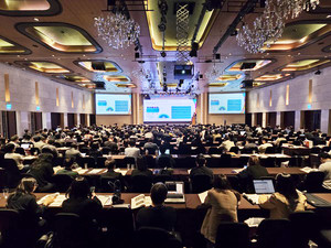 [2024 데이터 컨퍼런스] "생성형 AI 비즈니스를 위한 데이터 전략을 모색하다... - 뉴스 썸네일 이미지