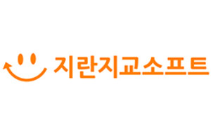 [AI 전략·솔루션 돋보기 ⑰] 지란지교소프트 - 뉴스 썸네일 이미지