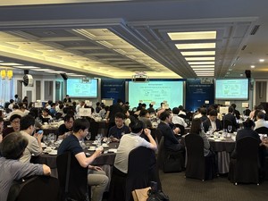 [화제의 현장] "AI 이네이블과 에이전틱 AI로 거버넌스와 컴플라이언스... - 뉴스 썸네일 이미지