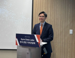 씬스 데이터 랩스, 한국 시장 본격 진출 - 뉴스 썸네일 이미지