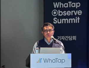 와탭랩스 "GPU·AI 모니터링 기술력 확보, 풀스택 옵저버빌리티 구현" - 뉴스 썸네일 이미지