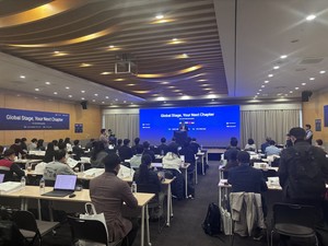 NIPA, '해외사무소 성과 공유회' 개최...2026 글로벌 진출 지원 강화 - 뉴스 썸네일 이미지