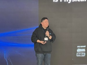 밴티크, AI 실패의 해법을 '실시간 데이터'에서 찾다 - 뉴스 썸네일 이미지