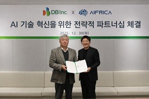 DB Inc.-에이프리카, AI 기술 혁신 위해 '맞손' - 뉴스 썸네일 이미지