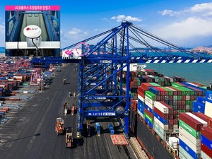 LG U+, '위치 정보 오차 감소' 부산신항에 AI 안전관제시스템 구축 - 뉴스 썸네일 이미지