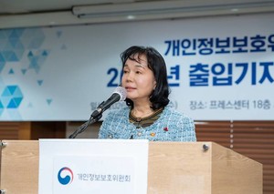 [금주의 보안] SKT '1300억' 과징금 불복...英 사이버범죄 신고 서비스 출... - 뉴스 썸네일 이미지