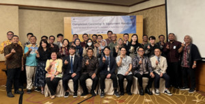 이지스, 인도네시아 정부와 '디지털 트윈' 활용 위해 '맞손' - 뉴스 썸네일 이미지