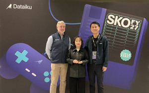 데이타솔루션, '데이터이쿠 올해의 APJ 이노베이터 파트너' 수상 - 뉴스 썸네일 이미지