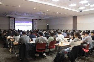 한국정보공학기술사회 'AI & 보안 심포지엄' 개최 - 뉴스 썸네일 이미지