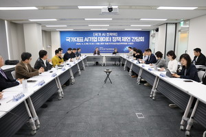 [금주의 AI] ‘독파모’ 개발 최대 난관 데이터…국가AI전략위, 현장 애로사항 청취