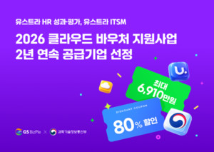 클라우드 관련 이미지 3