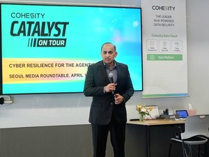 “백업 데이터와 AI 결합은 신성장 동력…회복탄력성·생산성 다 잡는다”