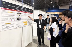 SKT, 국제 AI 학회서 ‘추천 품질 높이는 AI’ 논문 발표