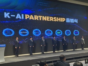 “AI 생태계가 향후 100년 좌우”…민간 연합체 ‘K-AI 파트너십’ 출범