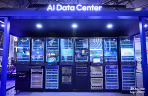 “국산 NPU 육성” 과기정통부, SKT AI 서비스용 데이터센터 방문