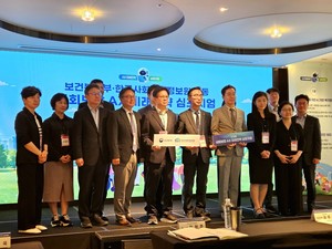 보건복지부·사회보장정보원, "복지 서비스 AI 활용은 기술 아닌 '사람 중심'이어야"