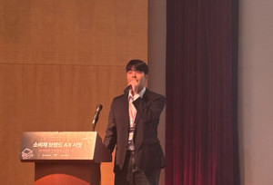 달파 "에이전트가 주도적으로 업무 주도하는 시대"...소비재 AX 파트너로... - 뉴스 썸네일 이미지