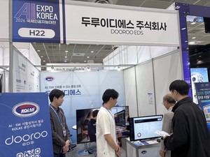 두루이디에스, ‘엑스팩AI’ 선보여…RAG 기술 결합, 소스코드 및 오픈소스 취약점 진단