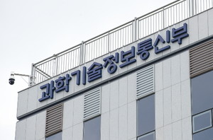 [AI 브리프] ‘미토스 쇼크’ 여파…정부, 앤트로픽 만나 AI 보안 협력 논의