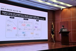 금융권 AX 확산에…금보원, ‘금융 AI 안전성·신뢰성 평가 기준’ 마련