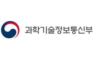 [AI 브리프] AI기본법 시행령 개정안 입법예고…AI 도입 촉진·취약계층 지원