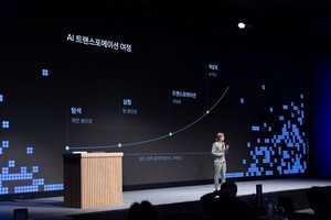[AI 브리프] 오픈AI, 韓 첫 '이그젝 서밋' 개최...국내 경영진과 엔터프라... - 뉴스 썸네일 이미지