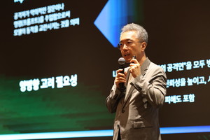 [AI 클라우드 컨퍼런스] 안랩클라우드메이트 "AI 데이터 유출, '시큐어브... - 뉴스 썸네일 이미지