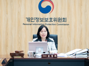 [보안 레이더] 개인정보 유출 신고 포상금 도입...北 APT37 신종 공격 포... - 뉴스 썸네일 이미지