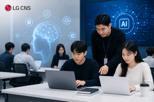 AI 개발자도 ‘에이전트’ 시대…LG CNS, 실무형 AI 인재 키운다