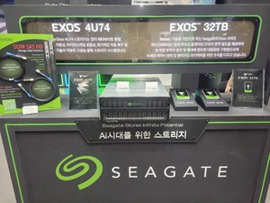 [현장] 챗봇을 나온 AI...스토리지부터 사내 DB까지 파고들었다 - 뉴스 썸네일 이미지