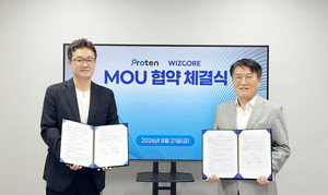 프로텐-위즈코어, AI검색·CAD기술 연계...제조 AX 시장 공략 위한 MOU 체... - 뉴스 썸네일 이미지