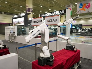 [AI 브리프] 한컴이노스트림, AI·AX 교육 브랜드 ‘한컴 AX 랩’ 론칭